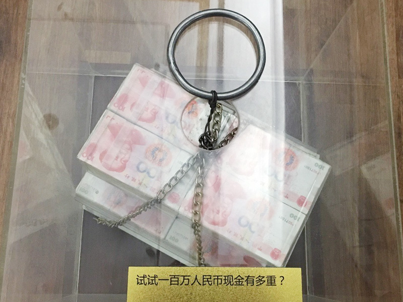 一百万人民币现金