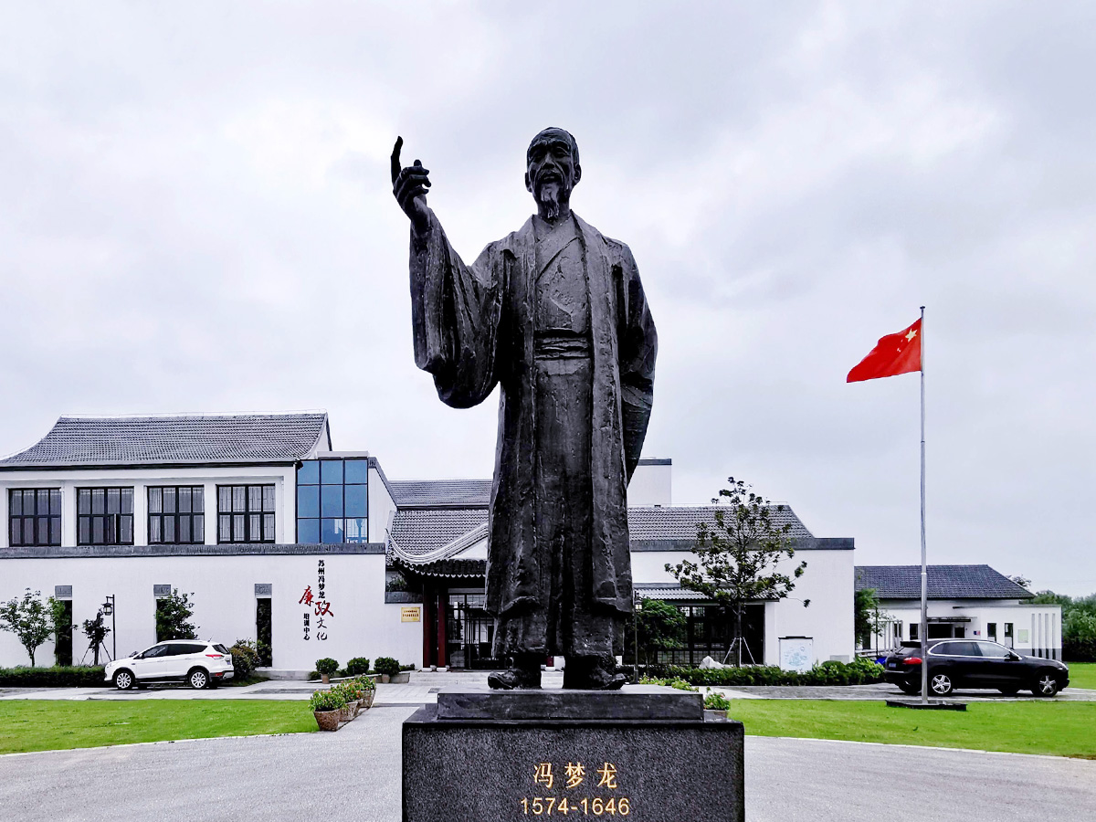 苏州冯梦龙纪念馆冯梦龙塑像