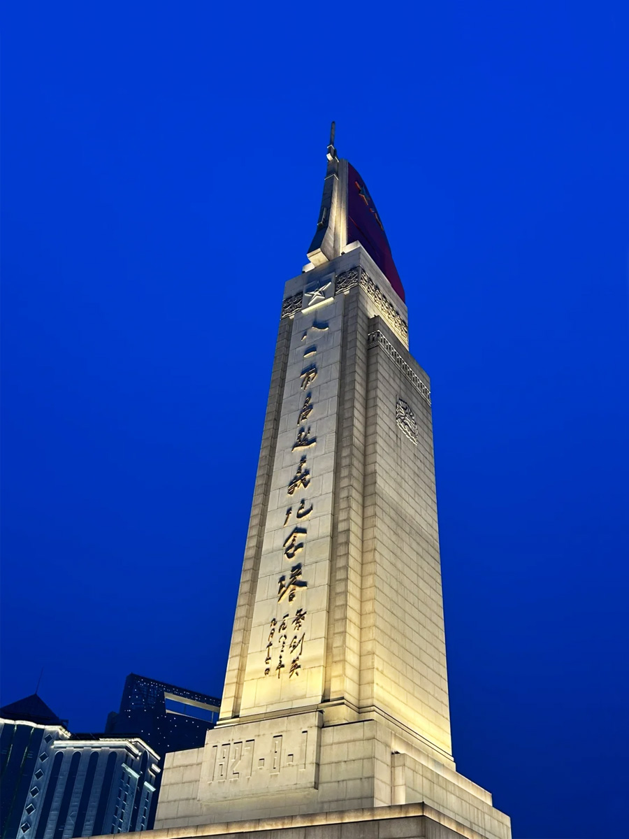 南昌八一广场八一南昌起义纪念塔