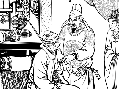 犯颜直谏的故事