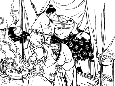 一代药王的故事