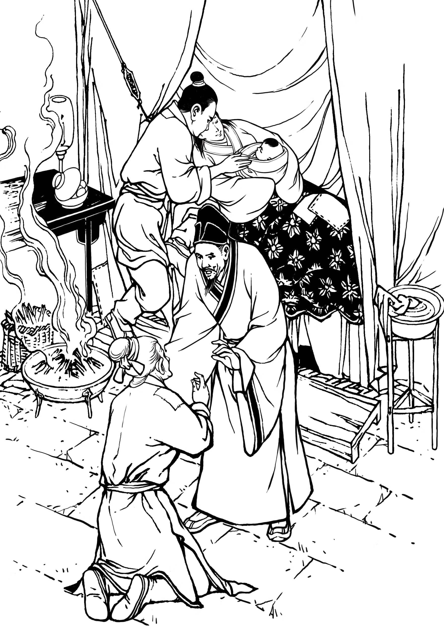 孙思邈看病